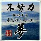 边凯博