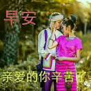 我等你等那么久