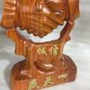 宁波 周边 短波《 老季 》