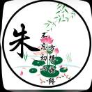 皇朝