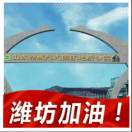 种地大户