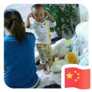 AAAAA0001ue11d方大大(小方汽车电工）
