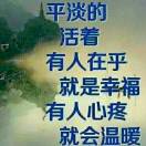 拼@搏@者