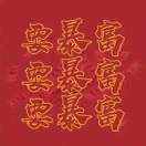 生命一旅程