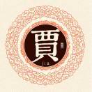 增哥