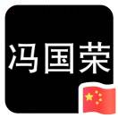 AAA逆流火星 จุ๊บ