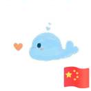 苗小喵