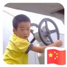 稻草人