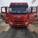 冯